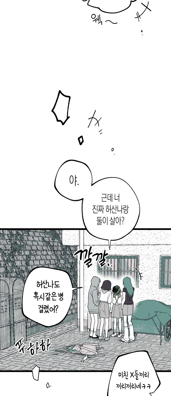 22 페이지