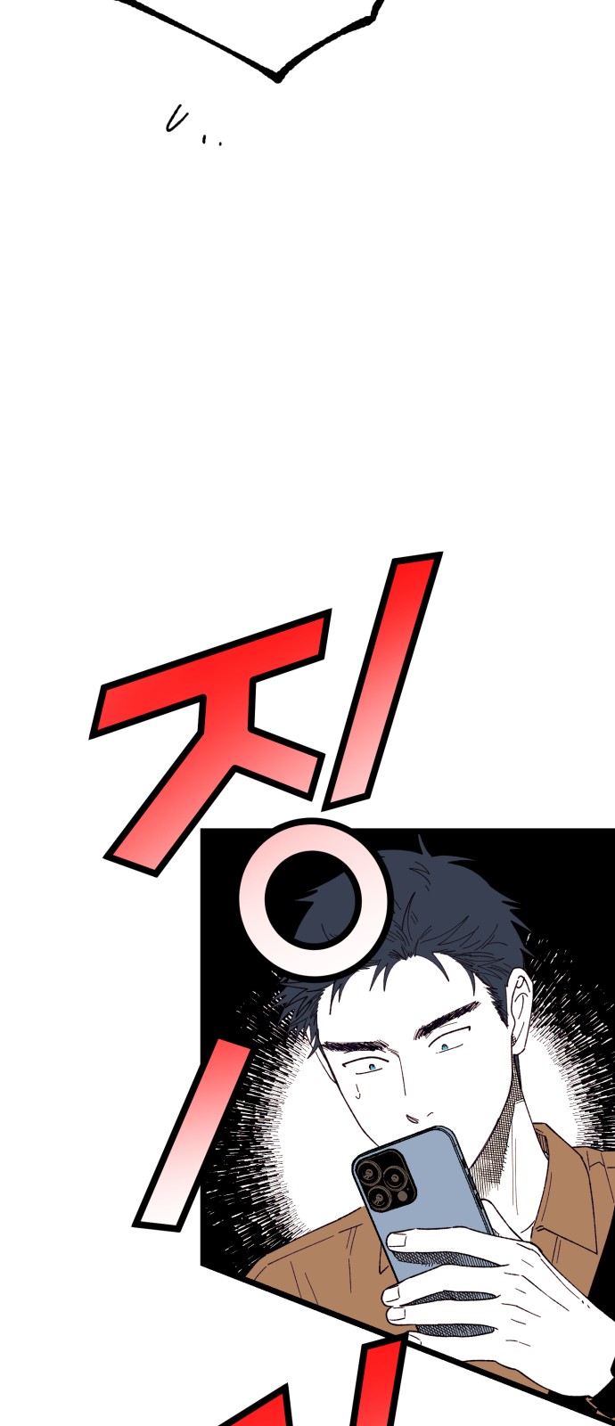 94 페이지