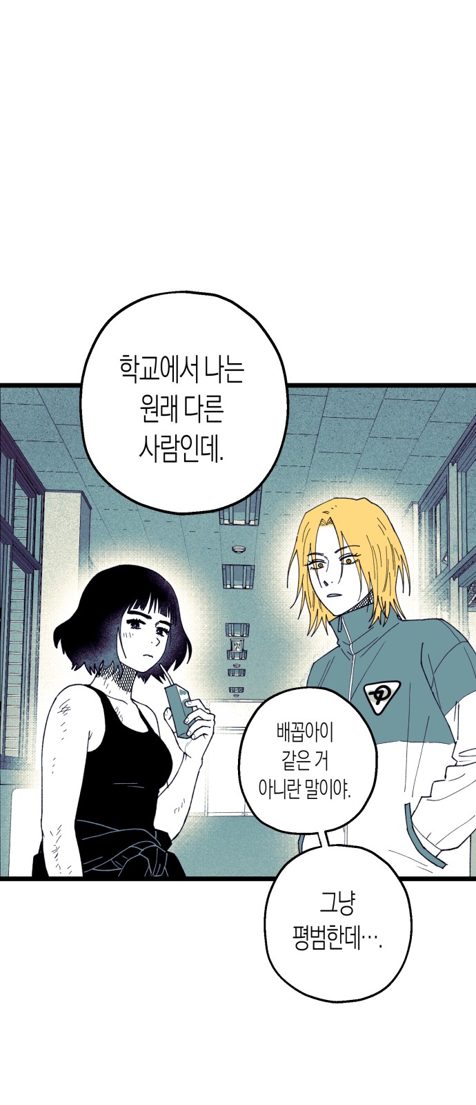 13 페이지