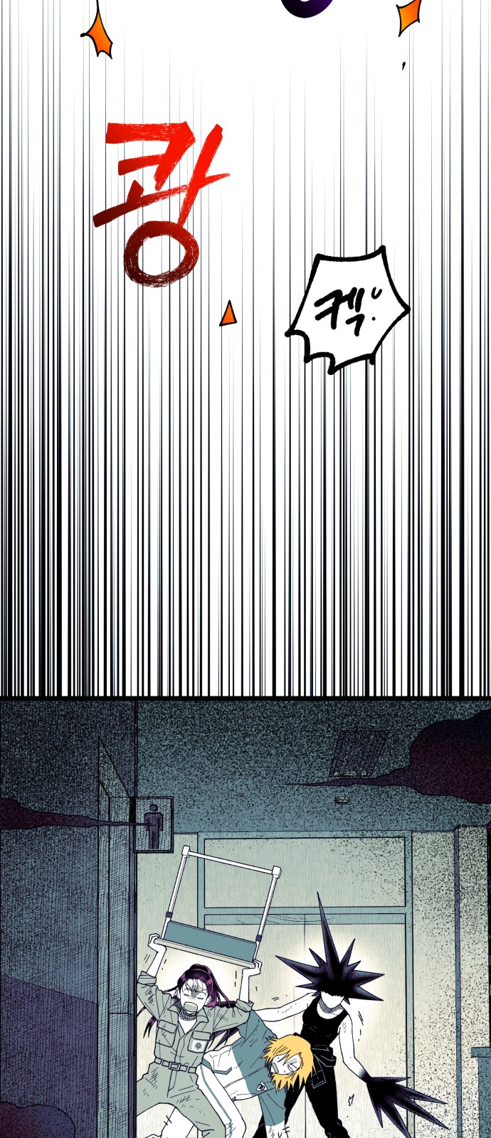 37 페이지