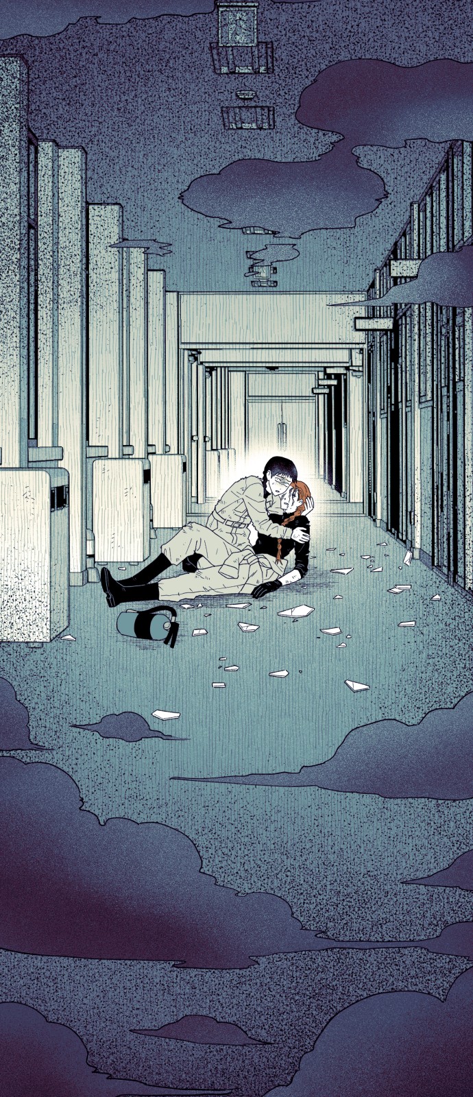 39 페이지