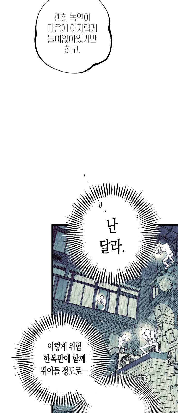 107 페이지