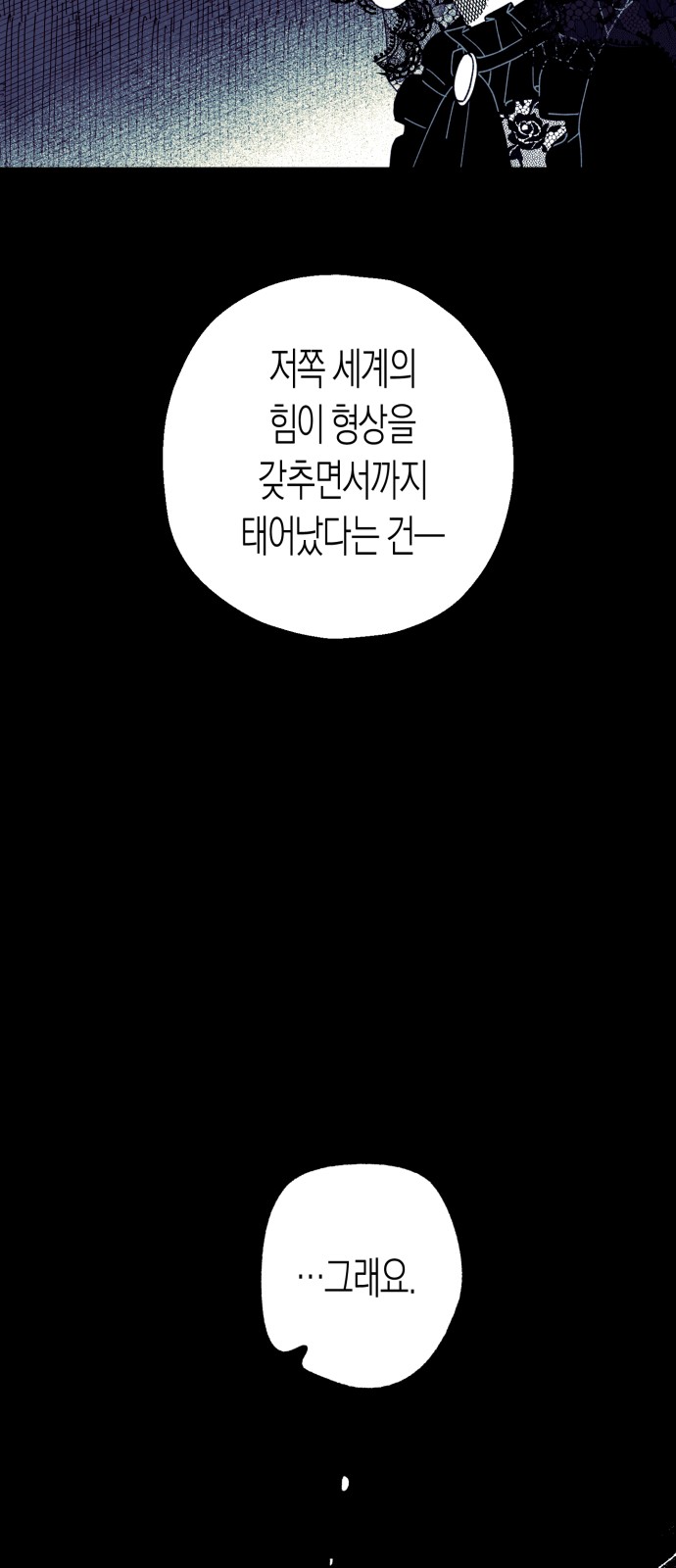100 페이지
