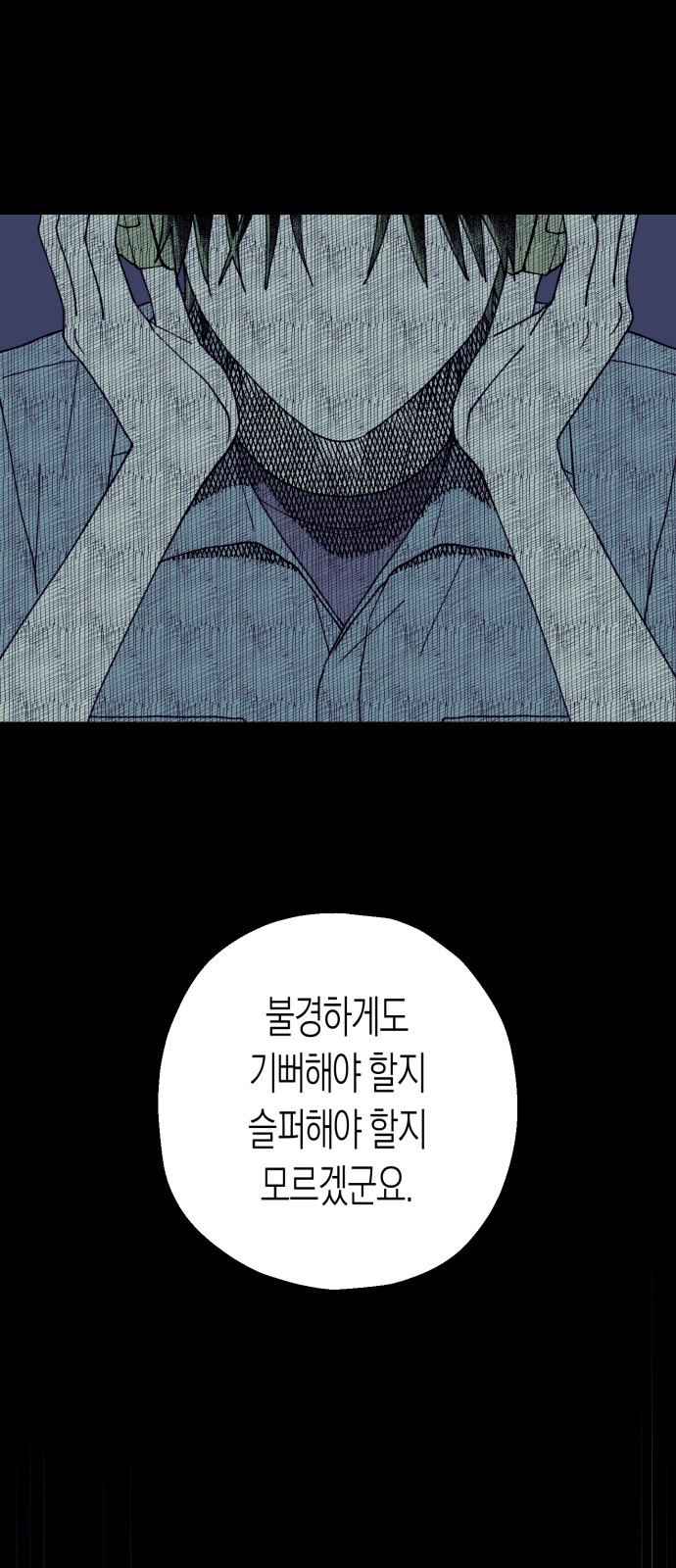 123 페이지