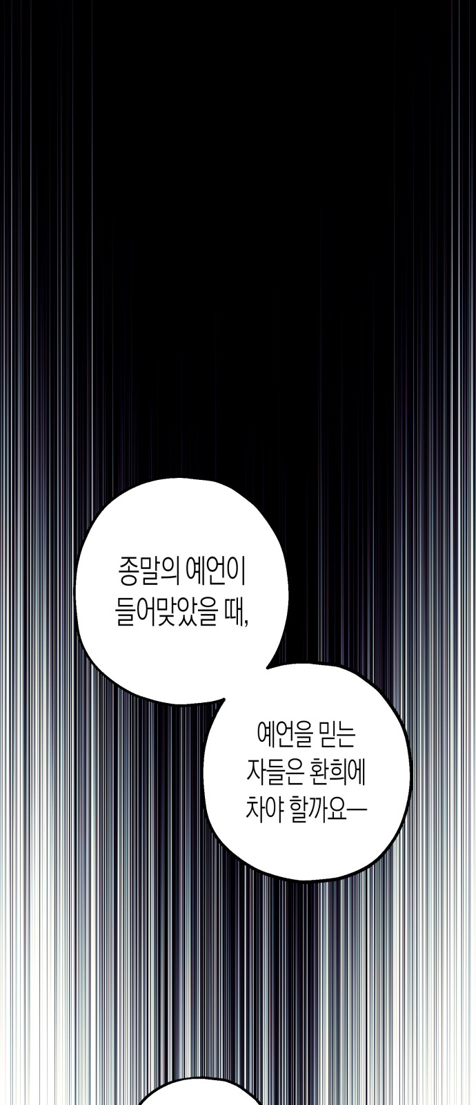 124 페이지