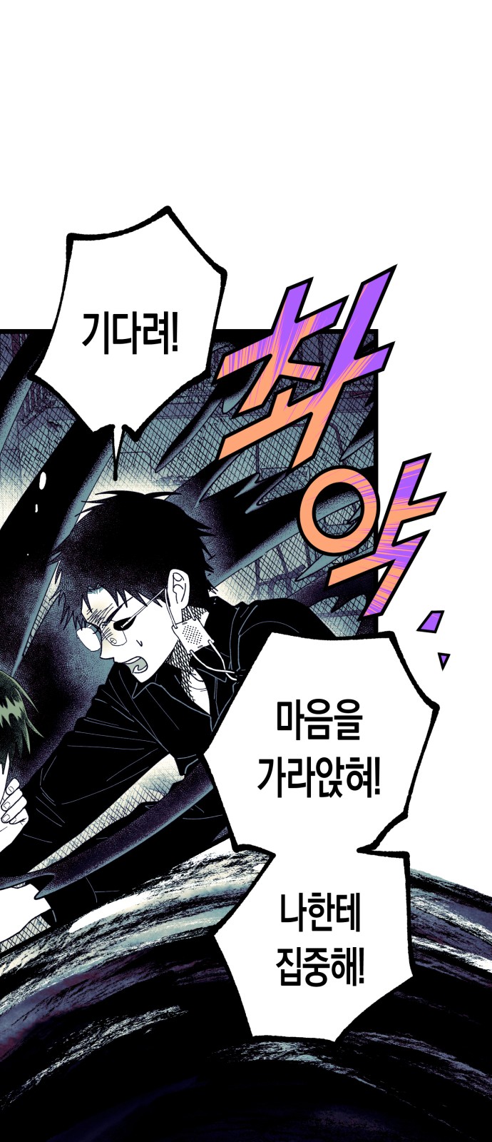 49 페이지