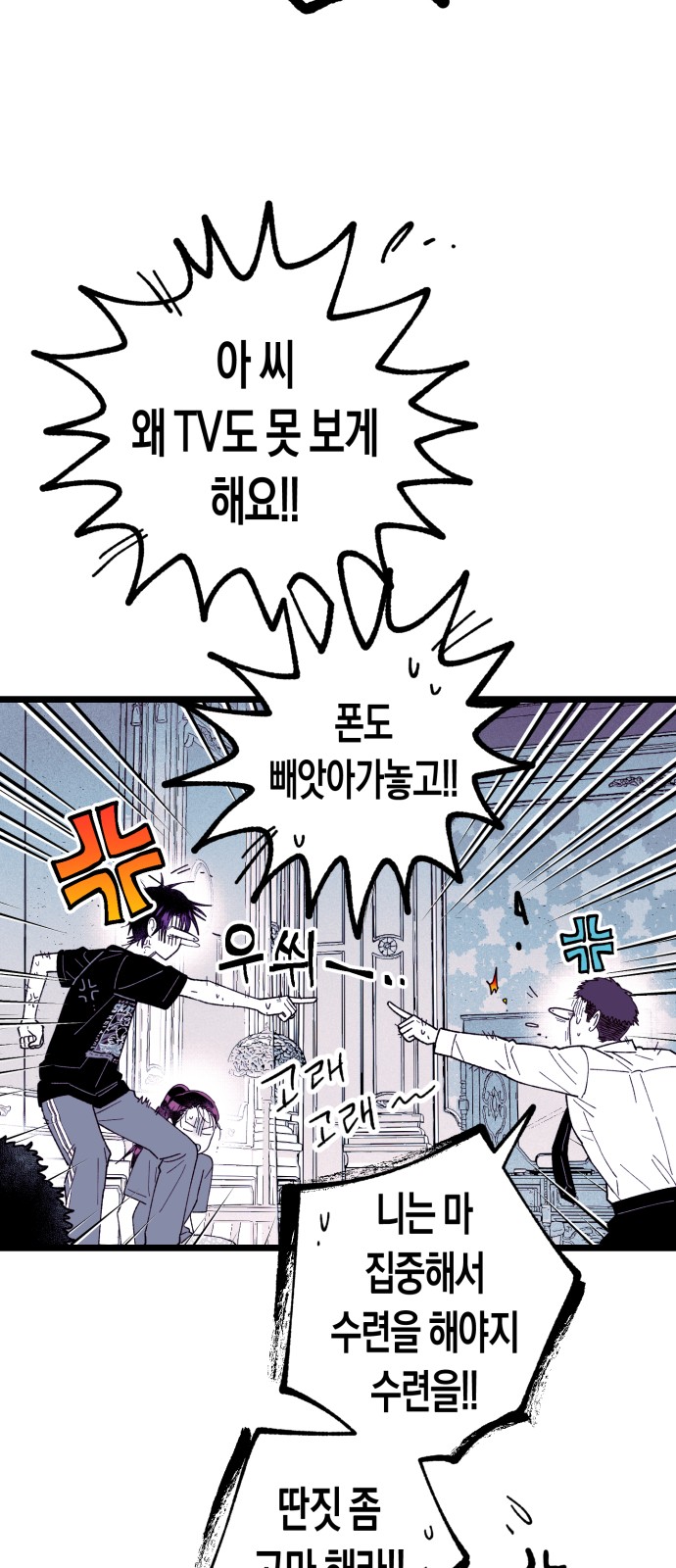 62 페이지