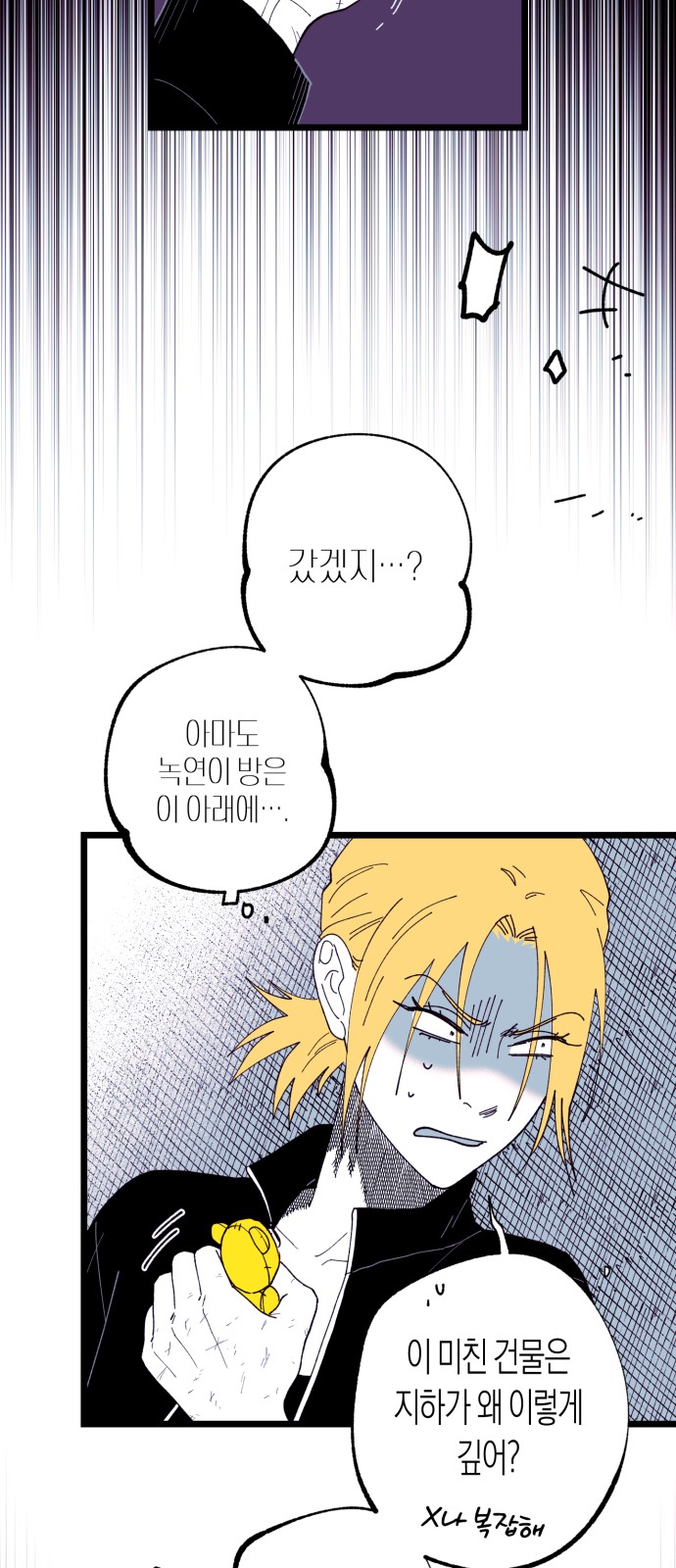 10 페이지