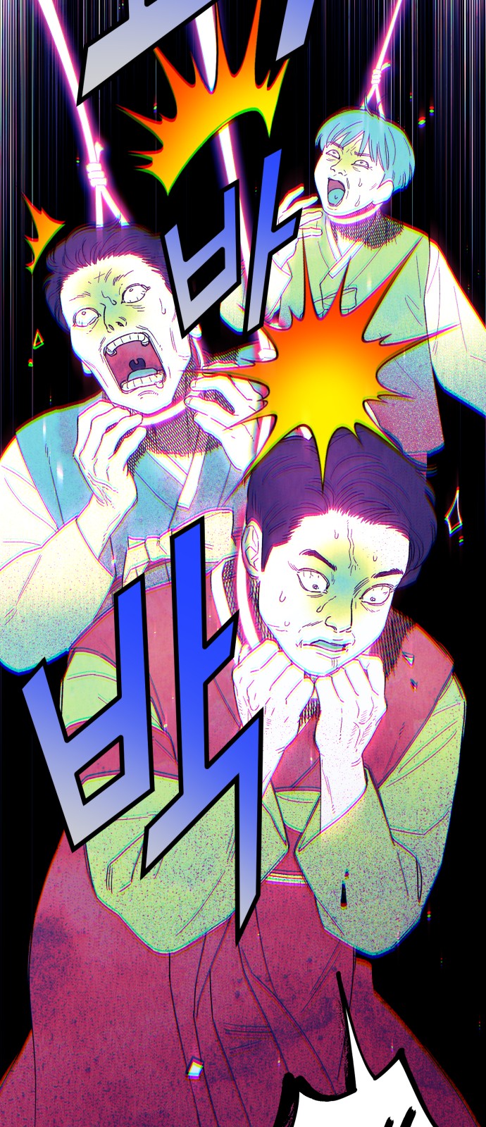 47 페이지