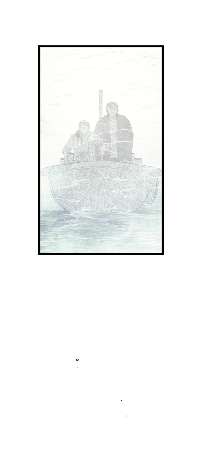 102 페이지