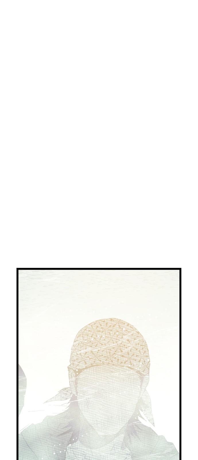 103 페이지