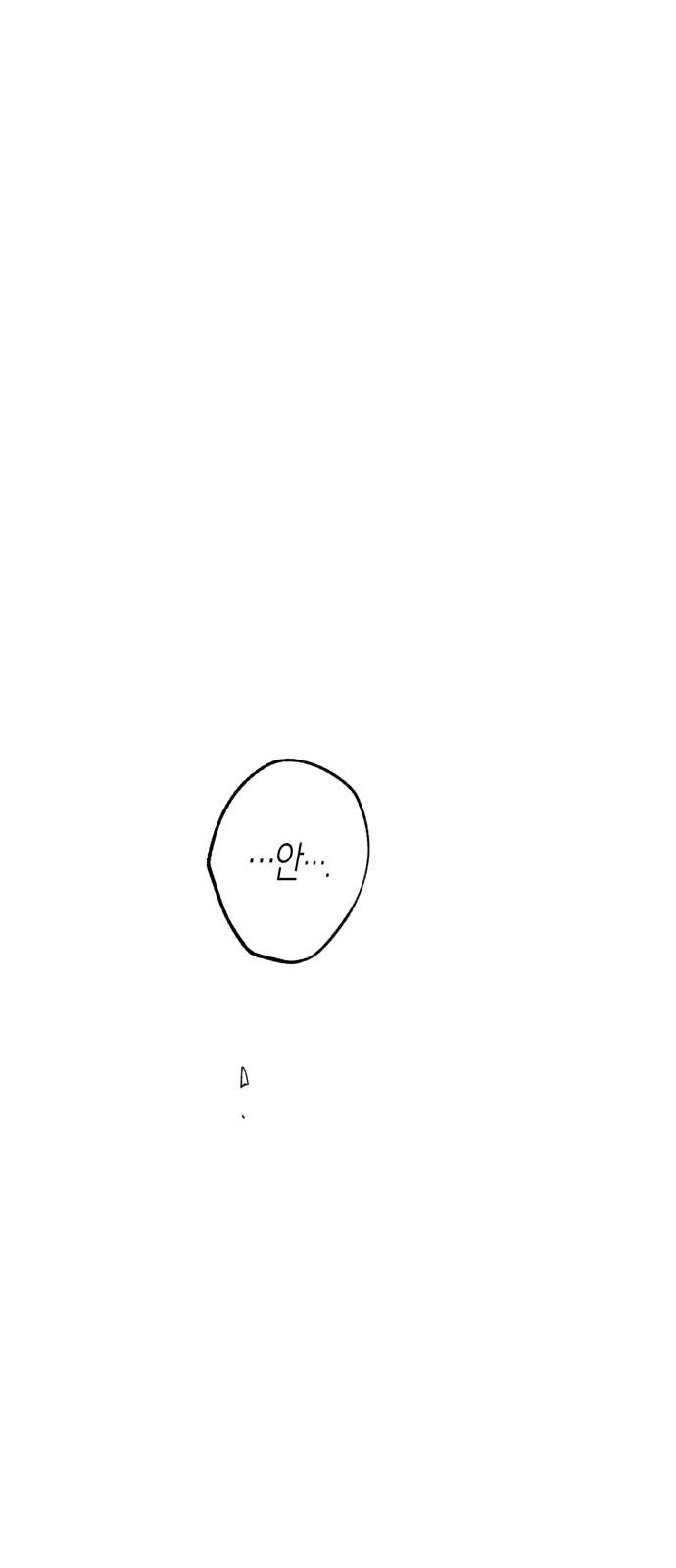 94 페이지