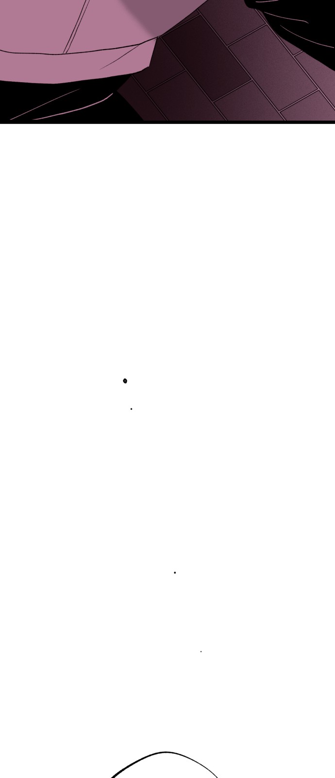 99 페이지
