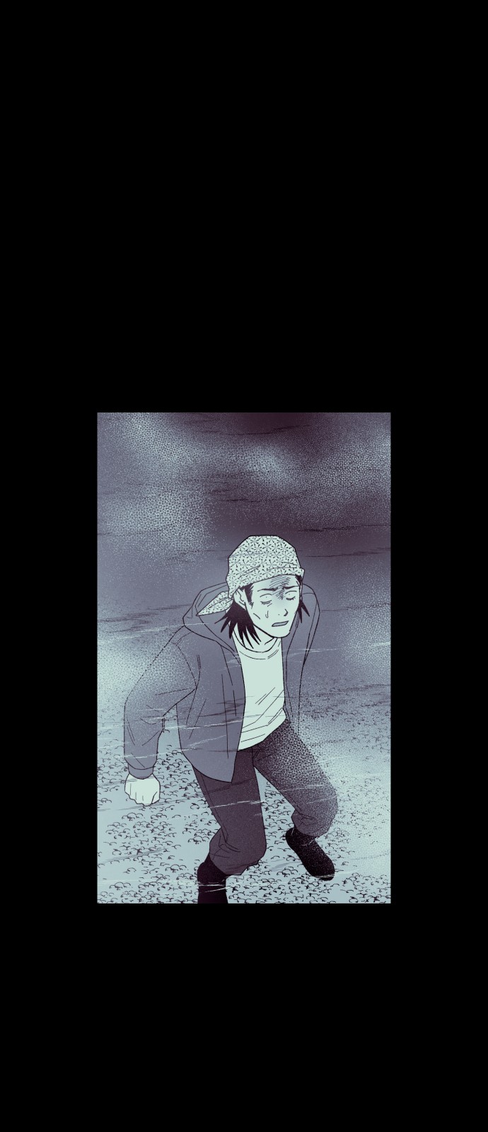 41 페이지
