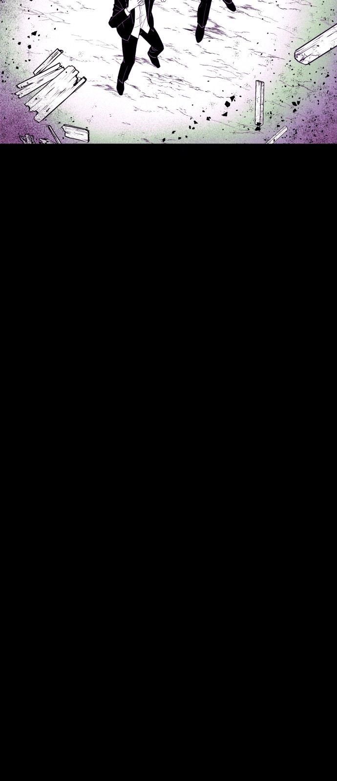 88 페이지