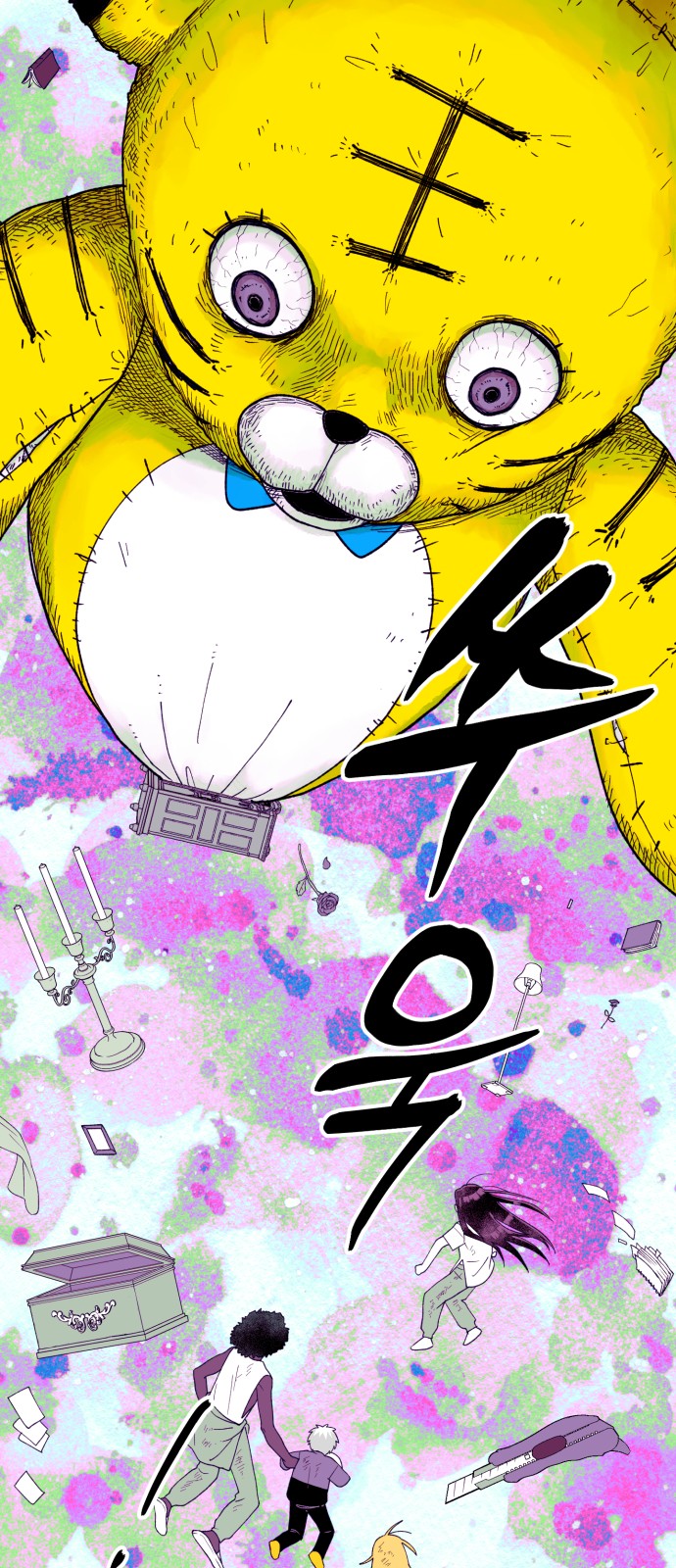17 페이지