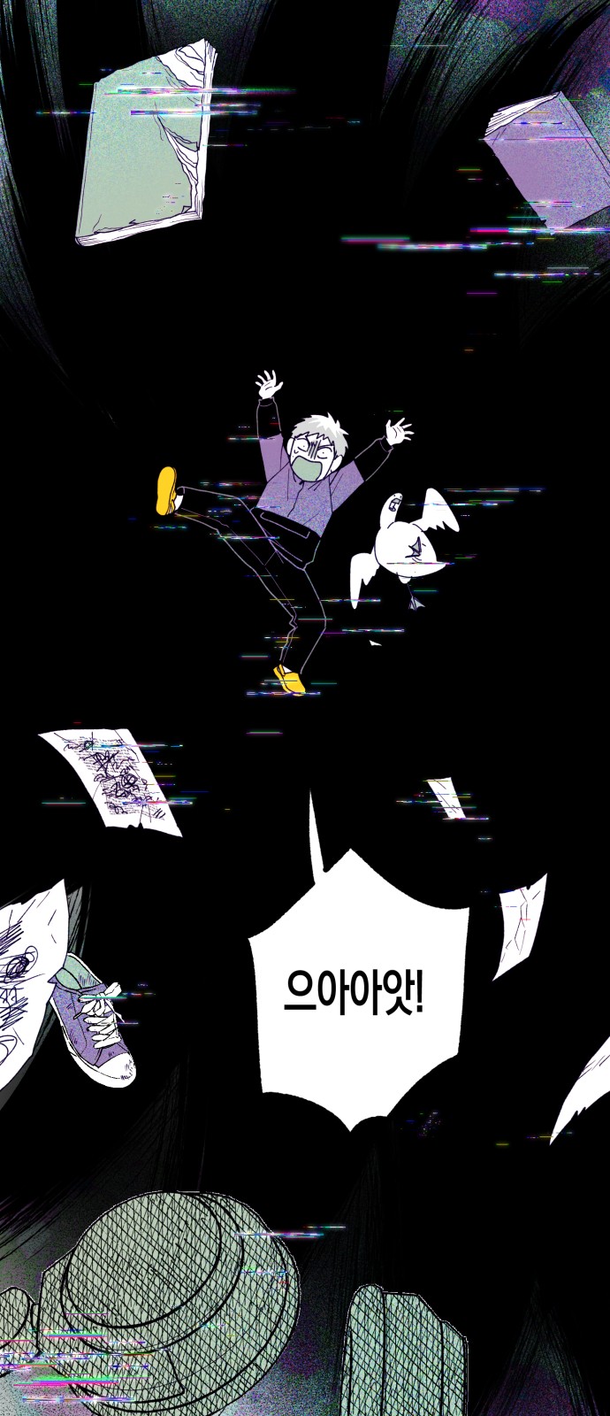 32 페이지