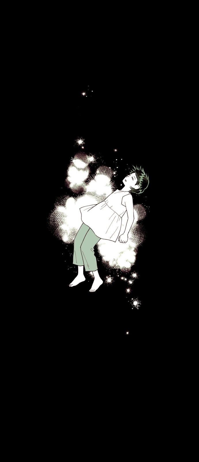 77 페이지