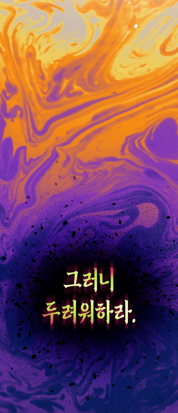 46 페이지