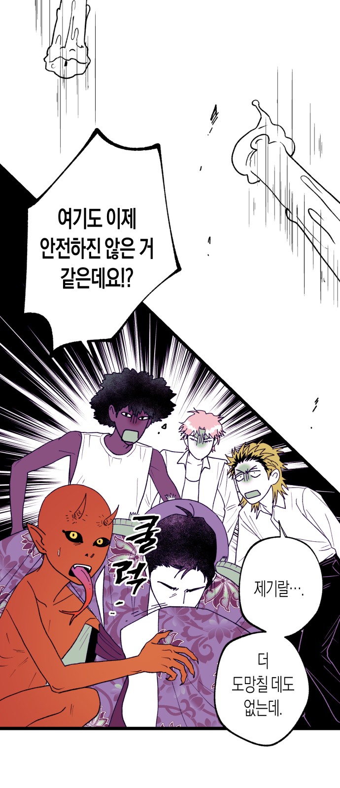 10 페이지