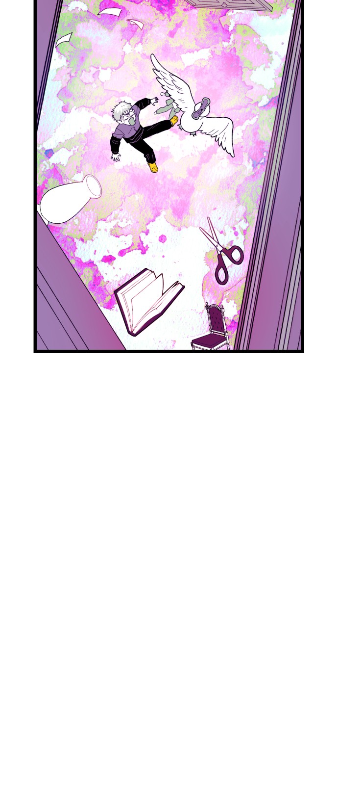 75 페이지
