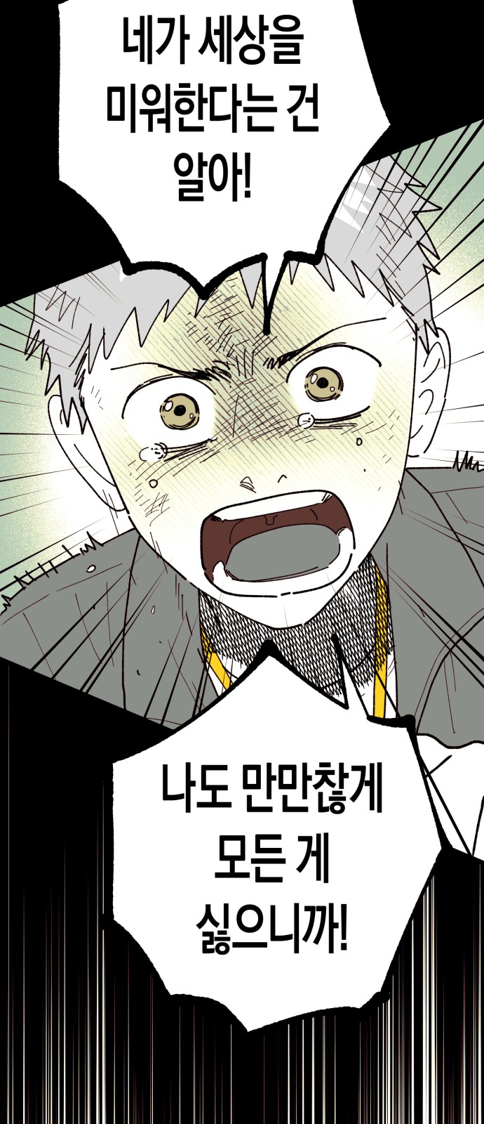 122 페이지