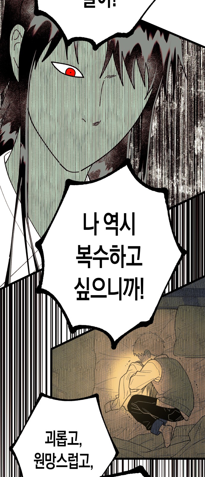 125 페이지