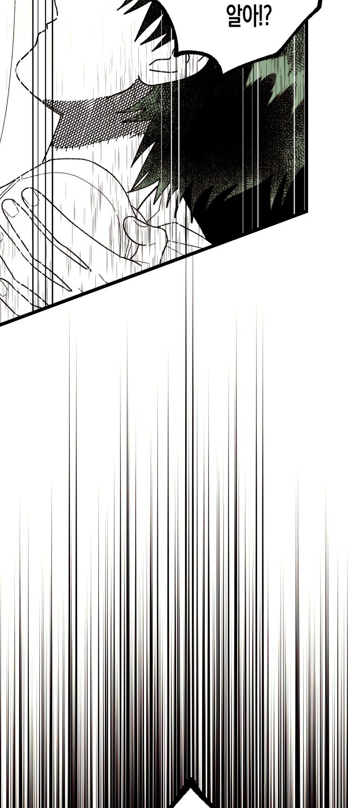 134 페이지