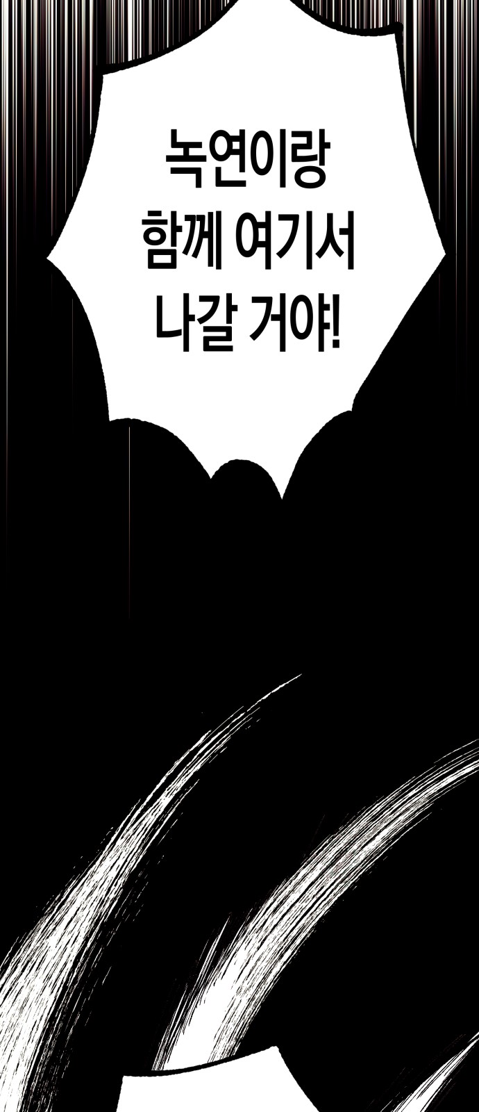 135 페이지