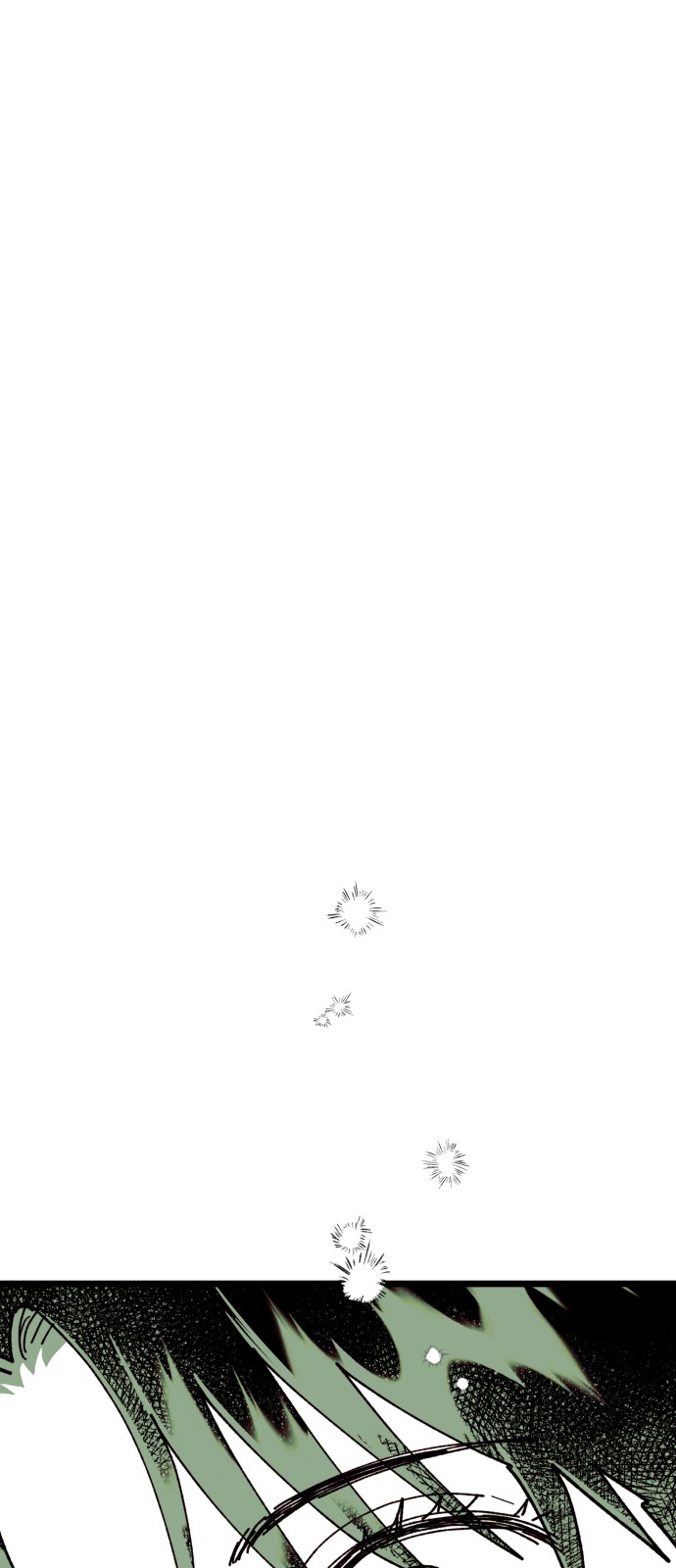 142 페이지