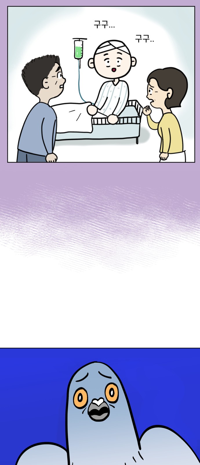 50 페이지
