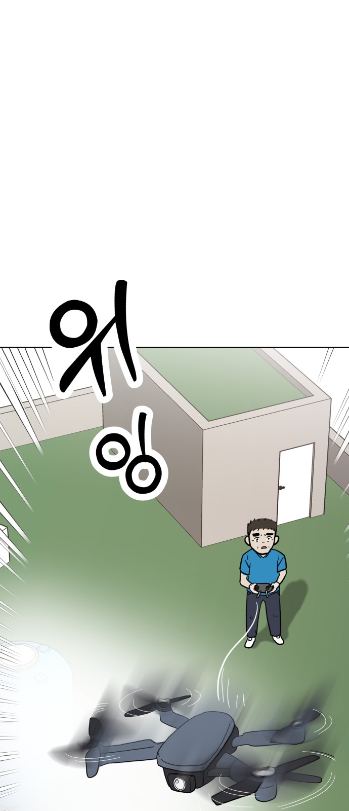 40 페이지