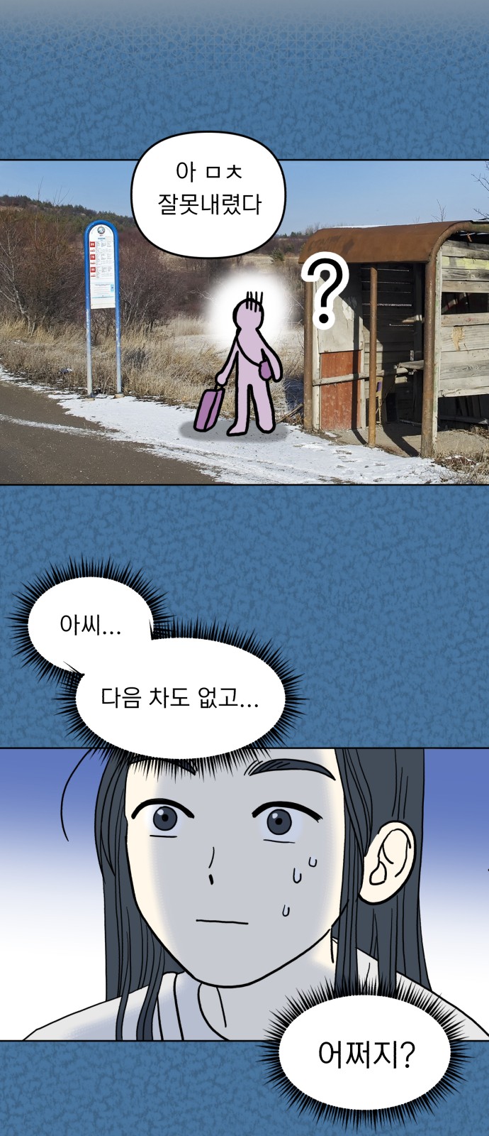 45 페이지