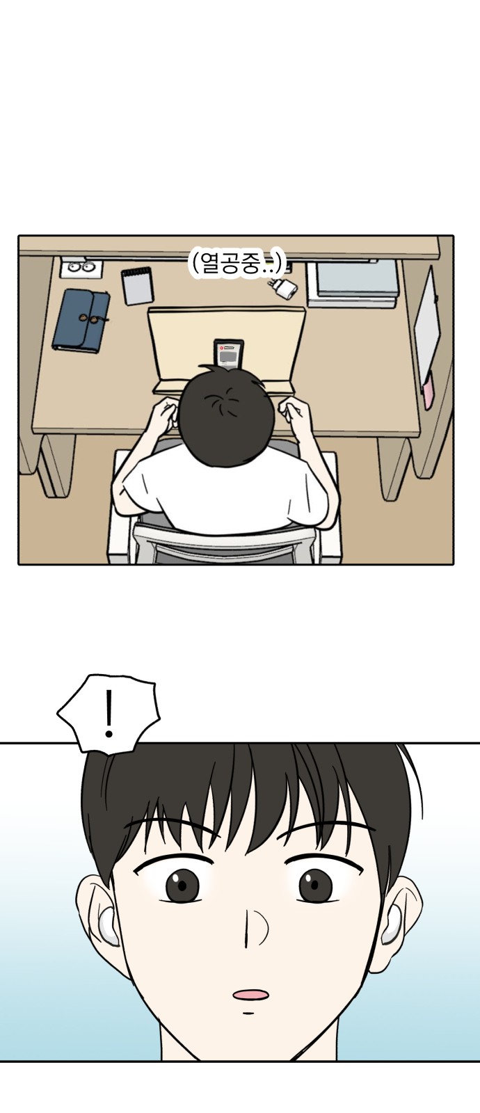 44 페이지