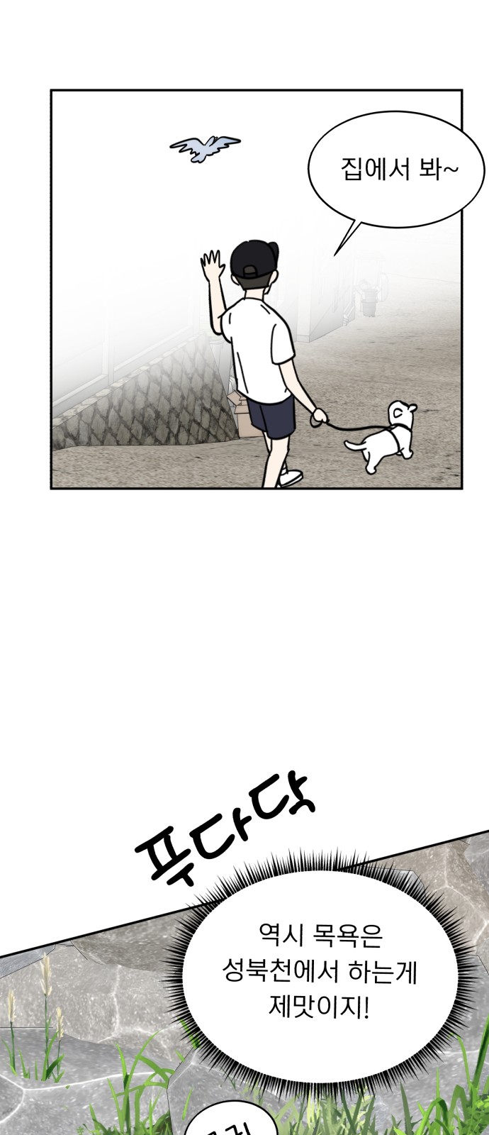 10 페이지