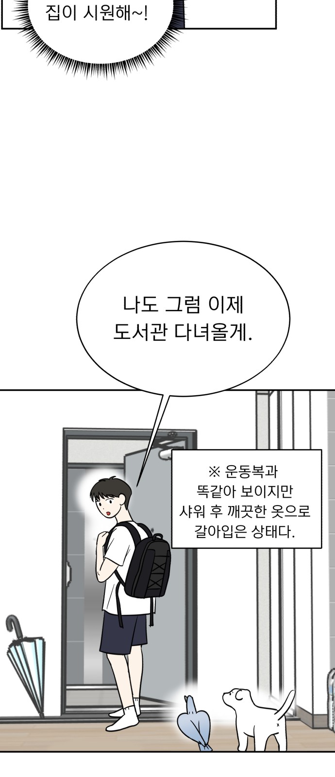 17 페이지