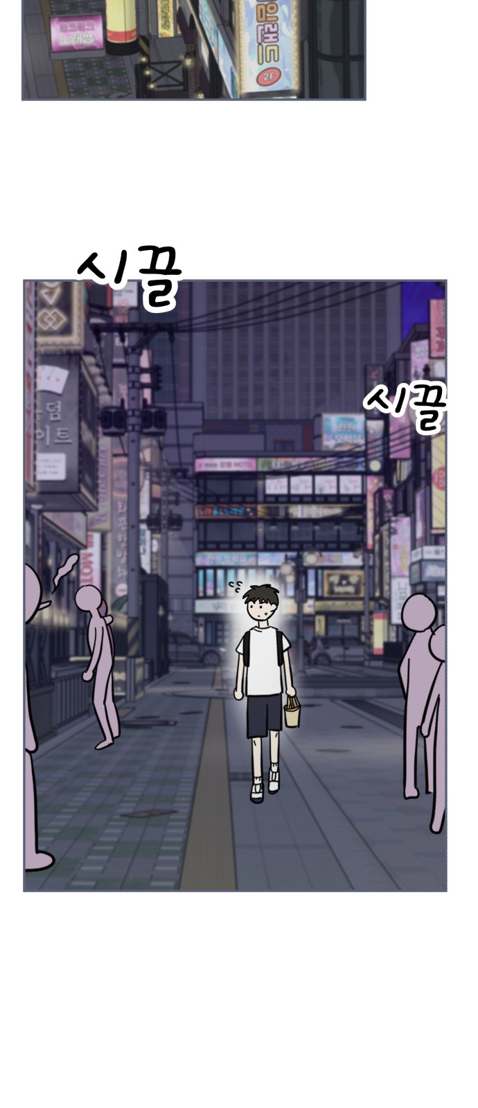40 페이지