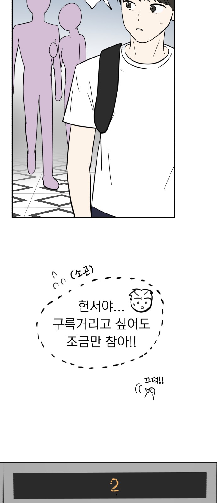 50 페이지