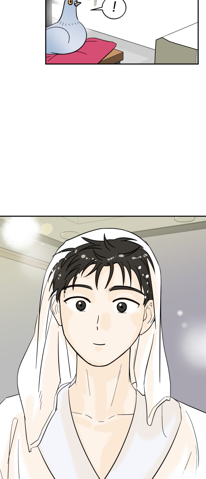 32 페이지