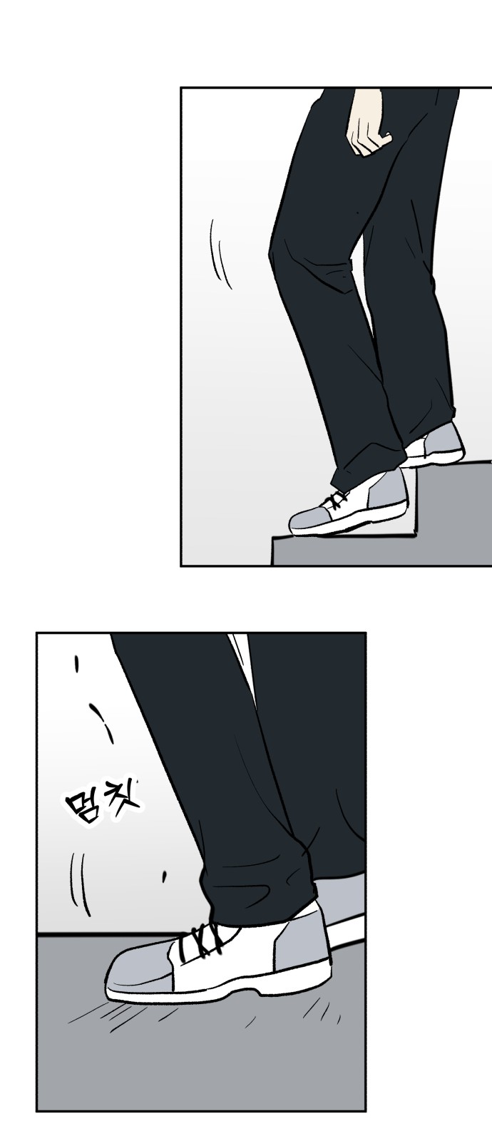 20 페이지