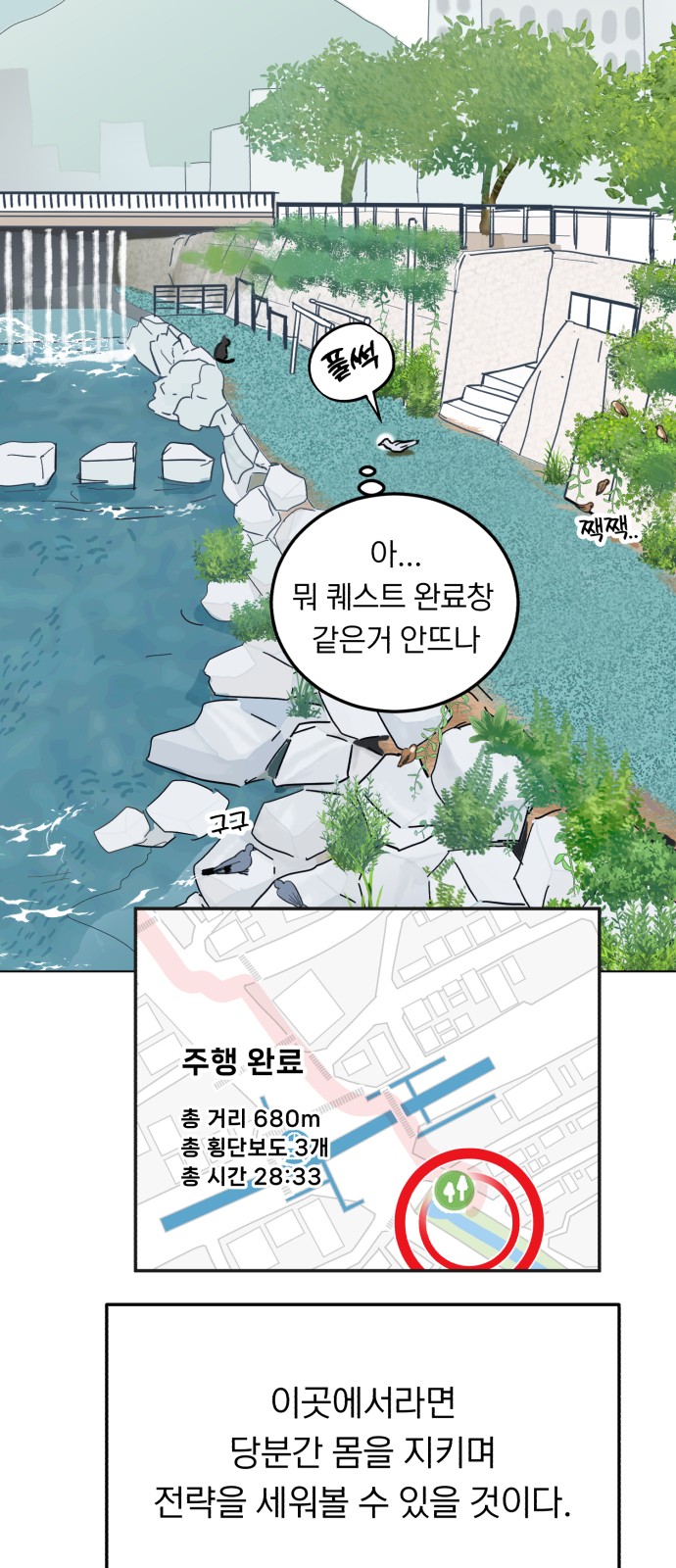 17 페이지