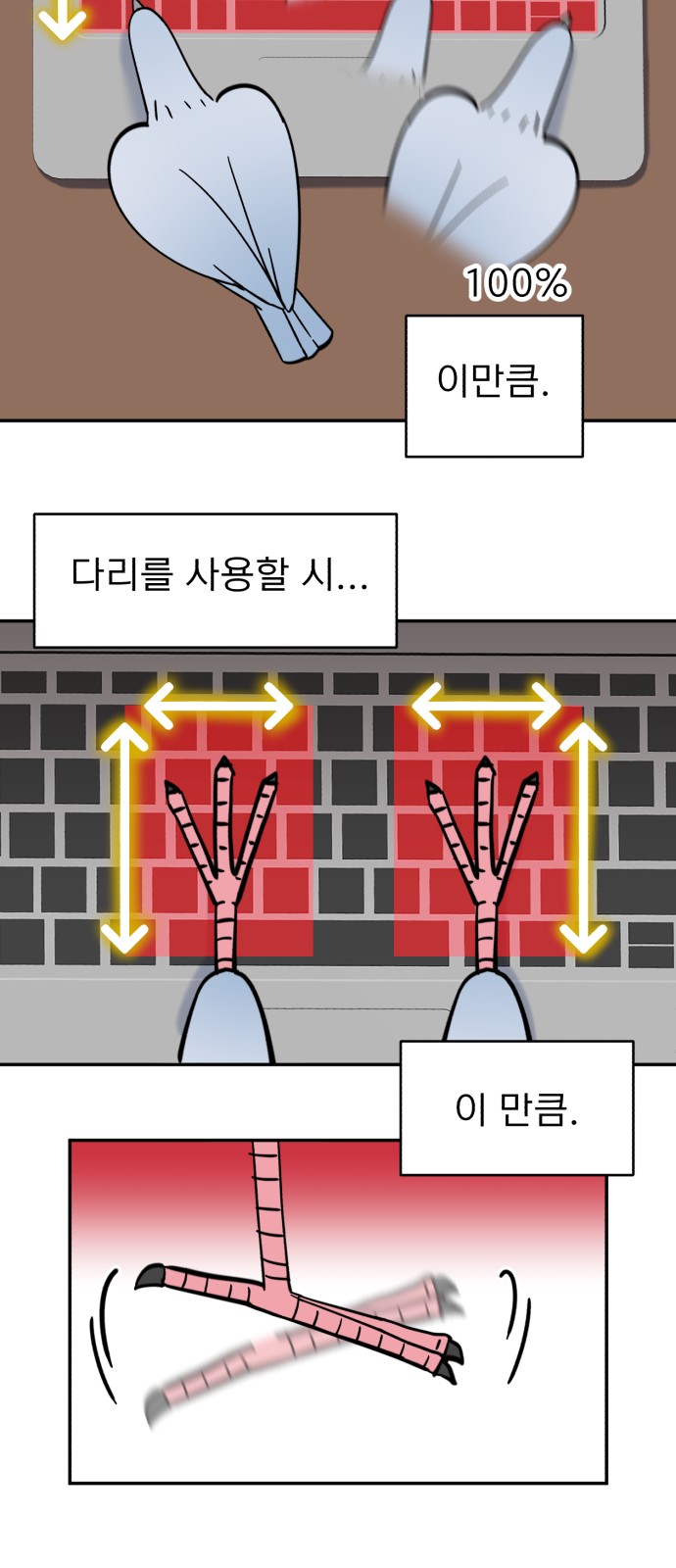 22 페이지