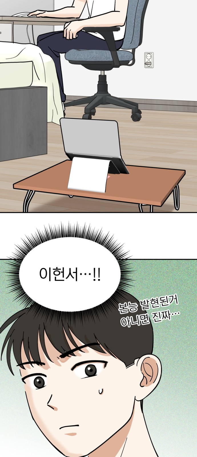 51 페이지