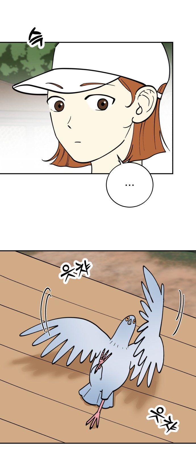 22 페이지