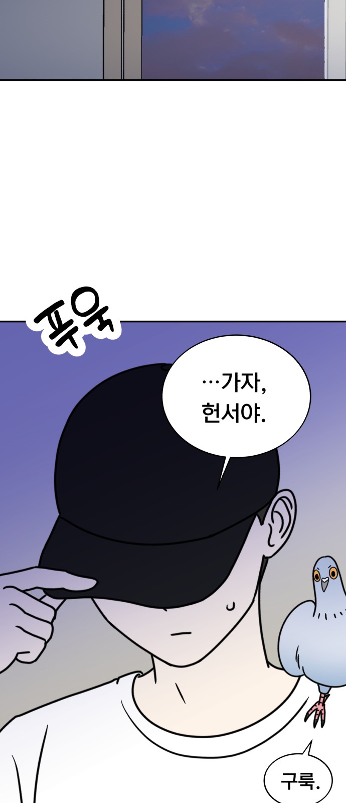 23 페이지