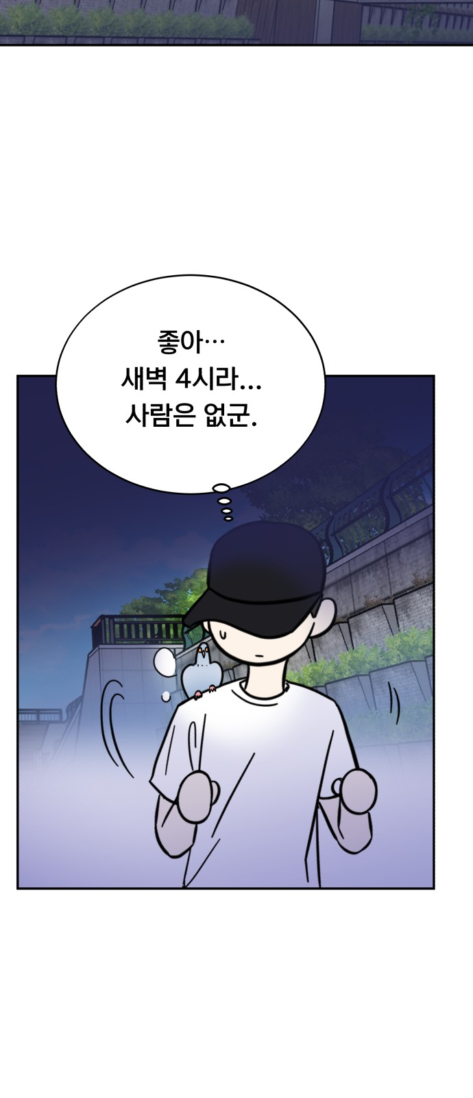 26 페이지