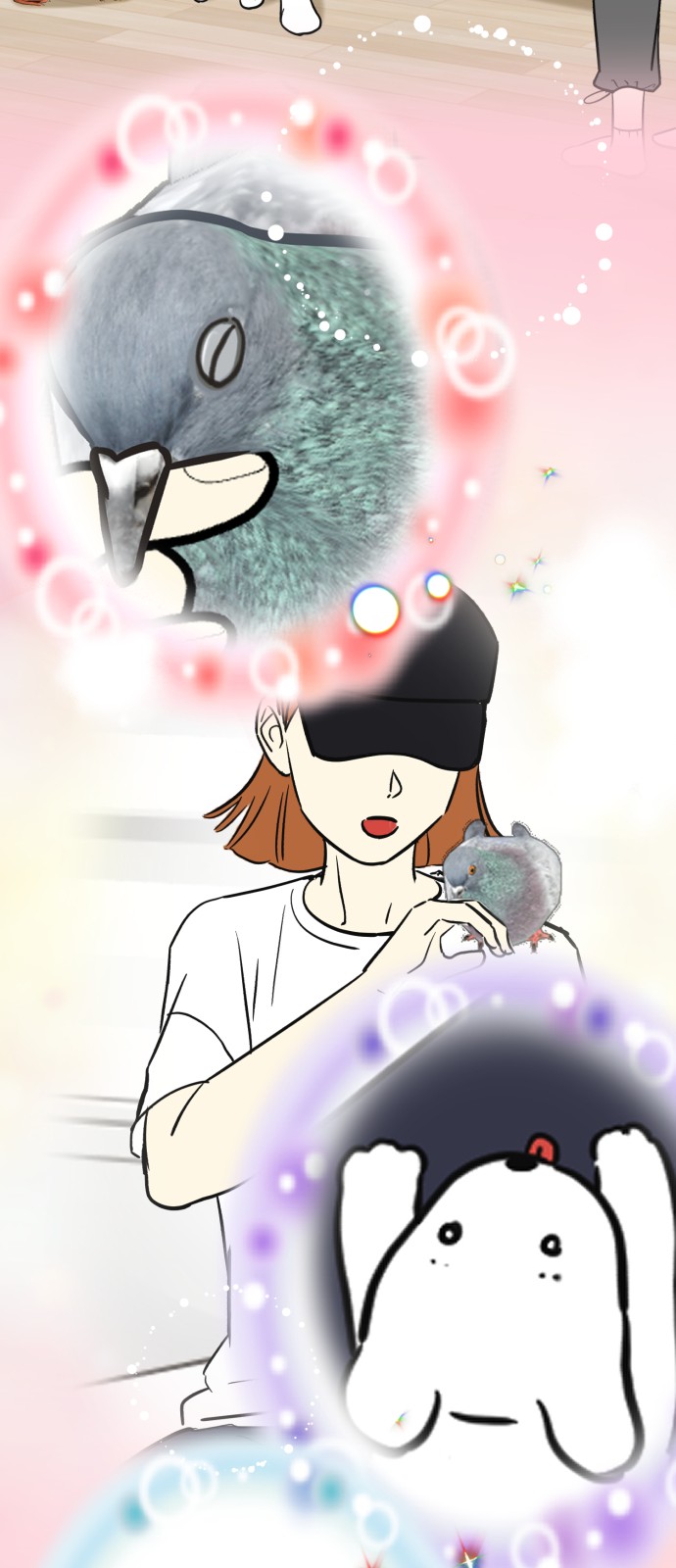 38 페이지