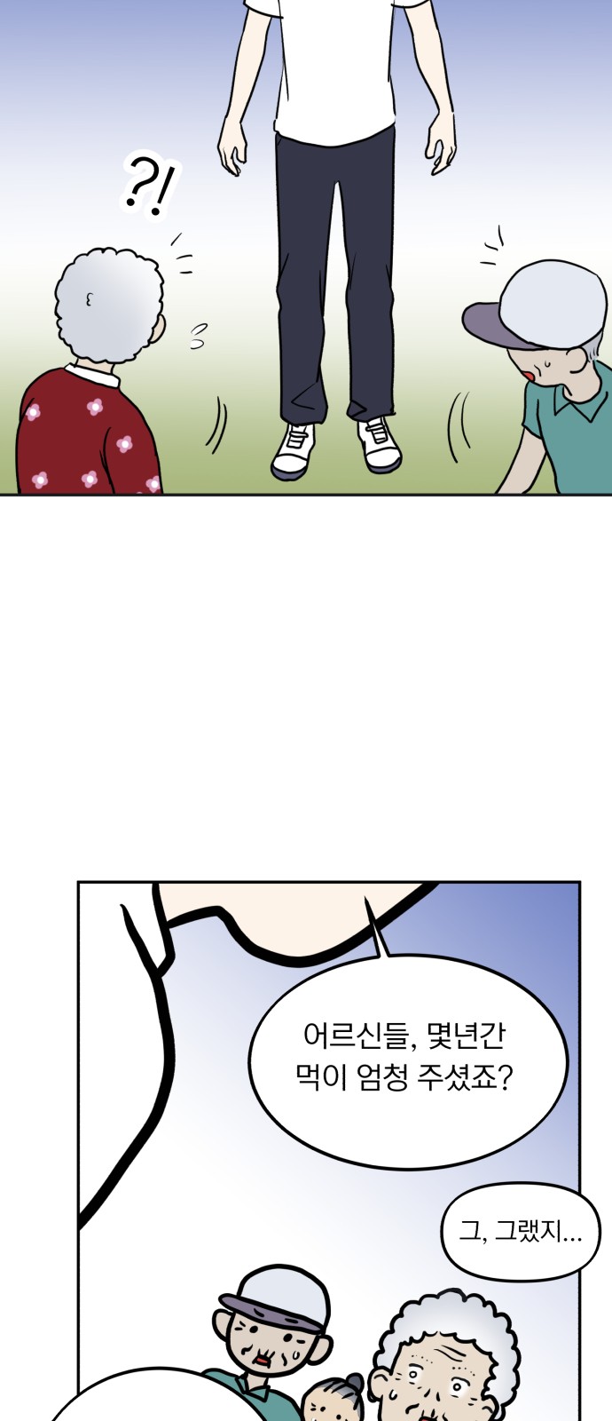 15 페이지