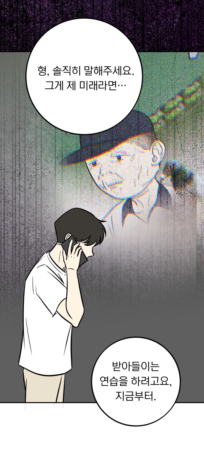 19 페이지