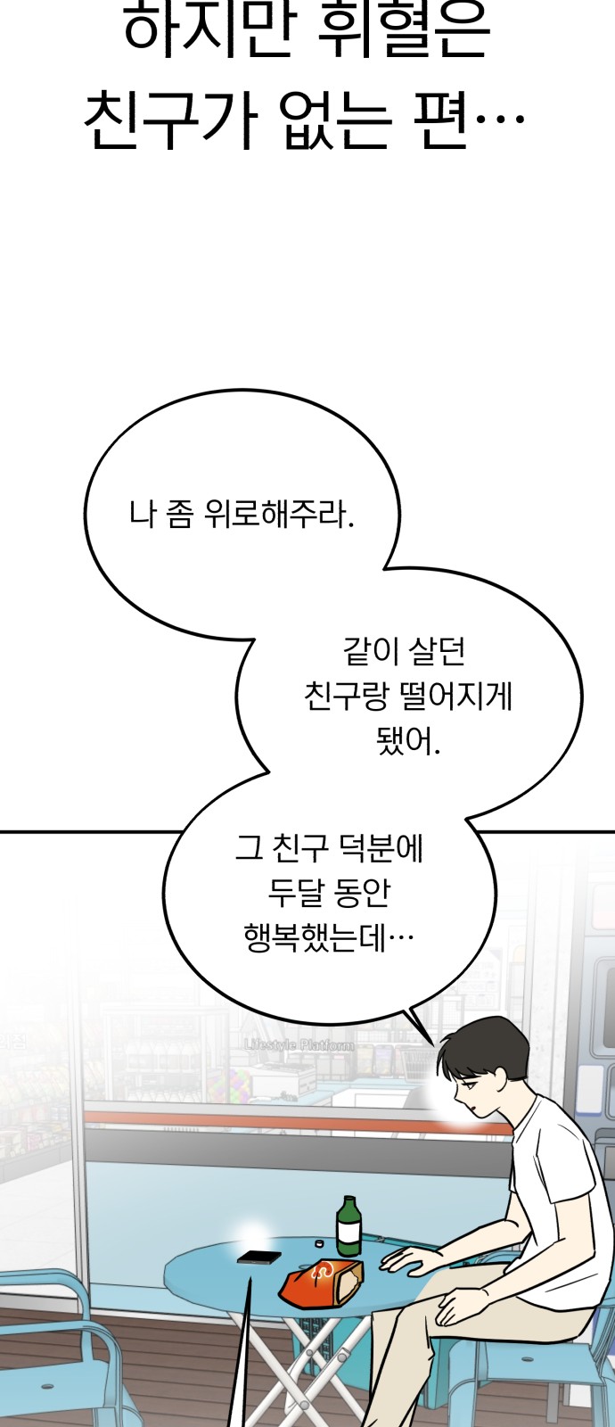 45 페이지
